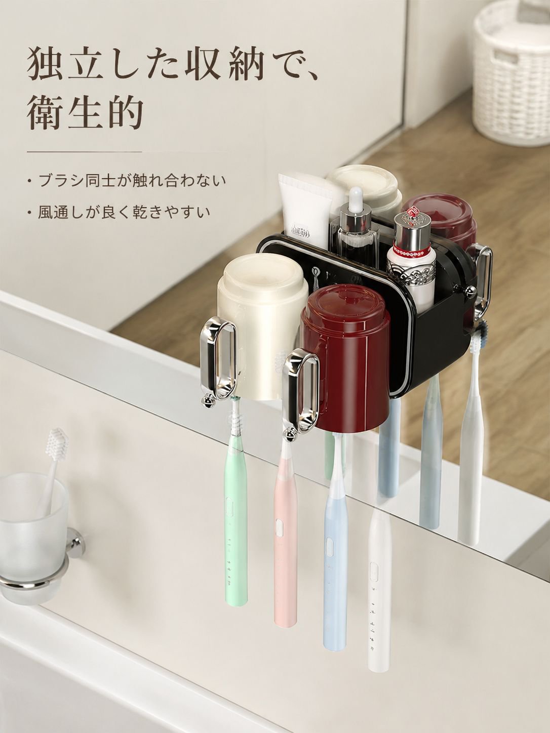 lp-detail-10-卖点展示-独立挂位卫生间距.jpg