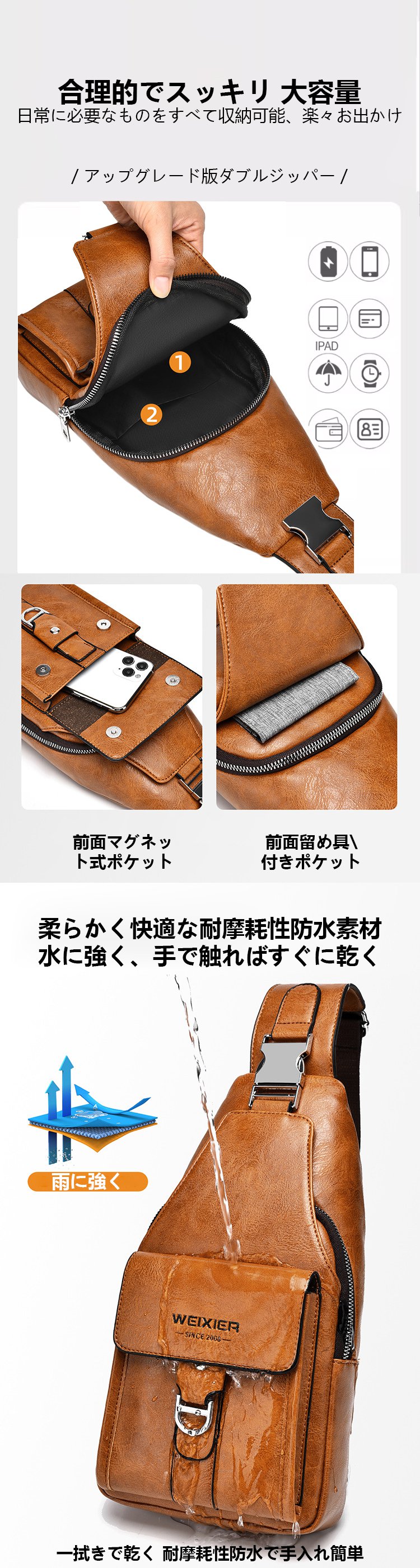 详情页_20.jpg