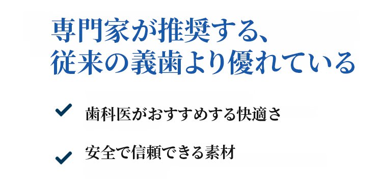 翻译件-HFH-自然贴合全包美容假牙套-1338742_18.jpg