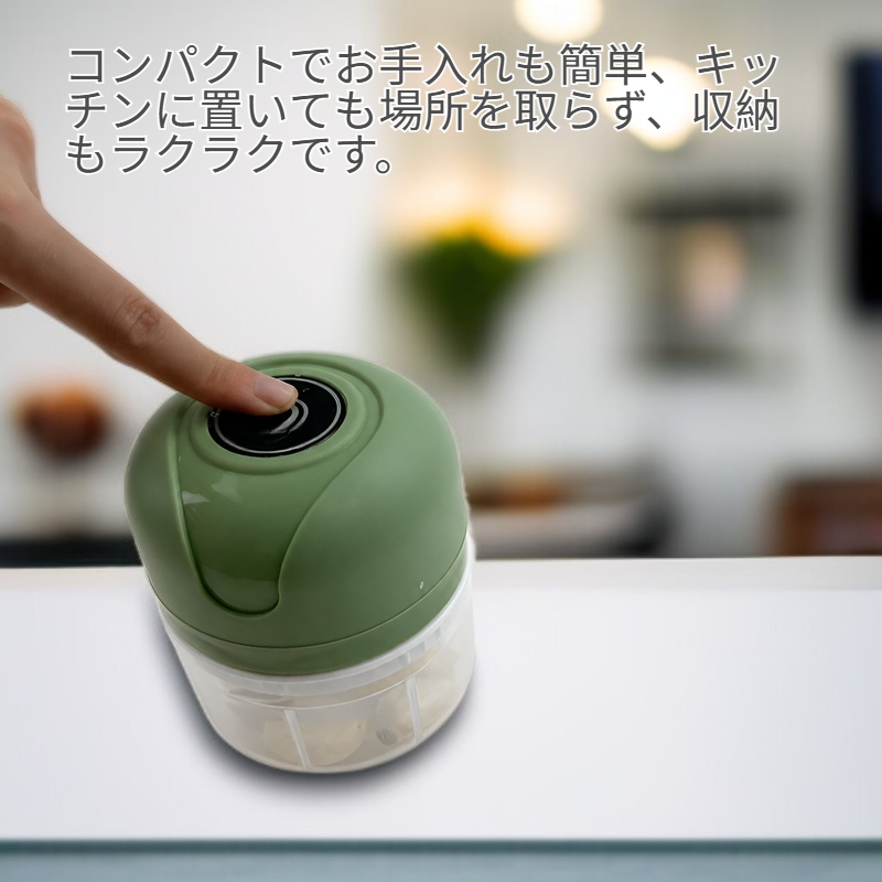 家庭用多機能ニンニクみじん切り器