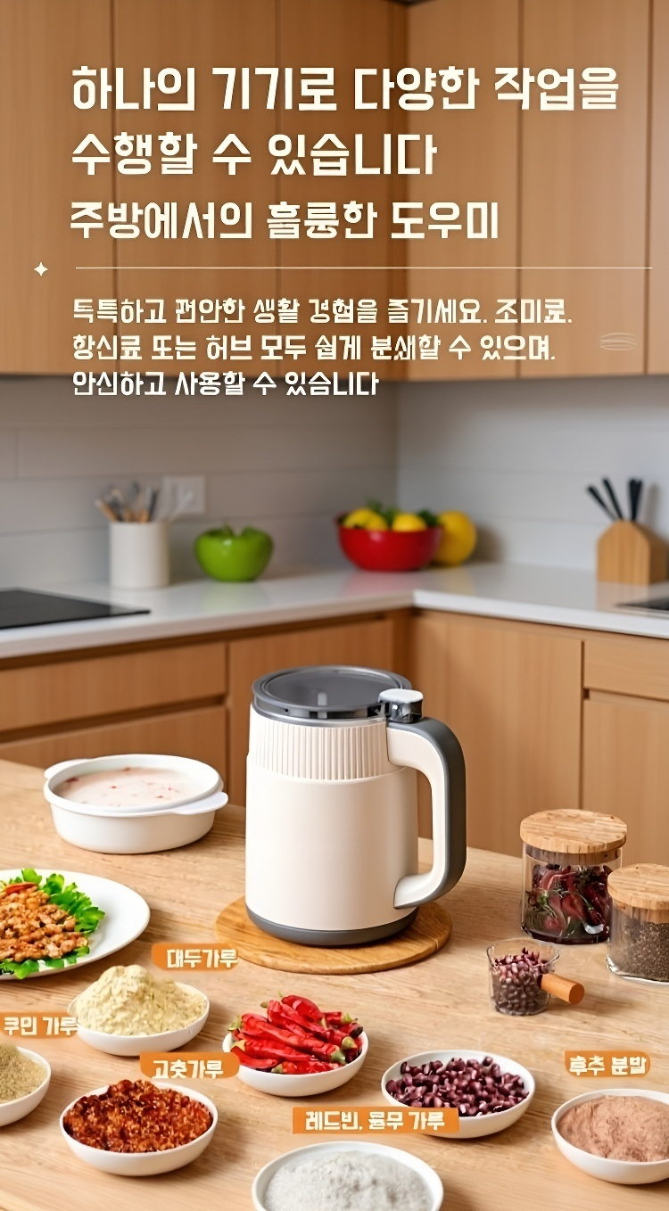 컴팩트한 디자인의 연마기