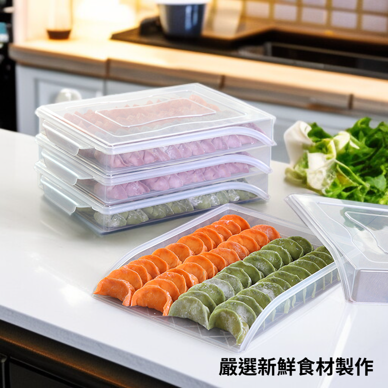 速凍餃子盒