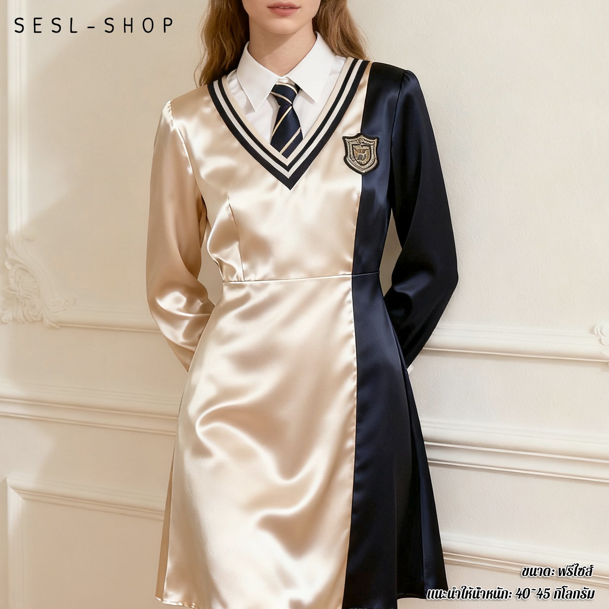 ดีเทลชุดเดรสผ้าซาตินฝรั่งเศส