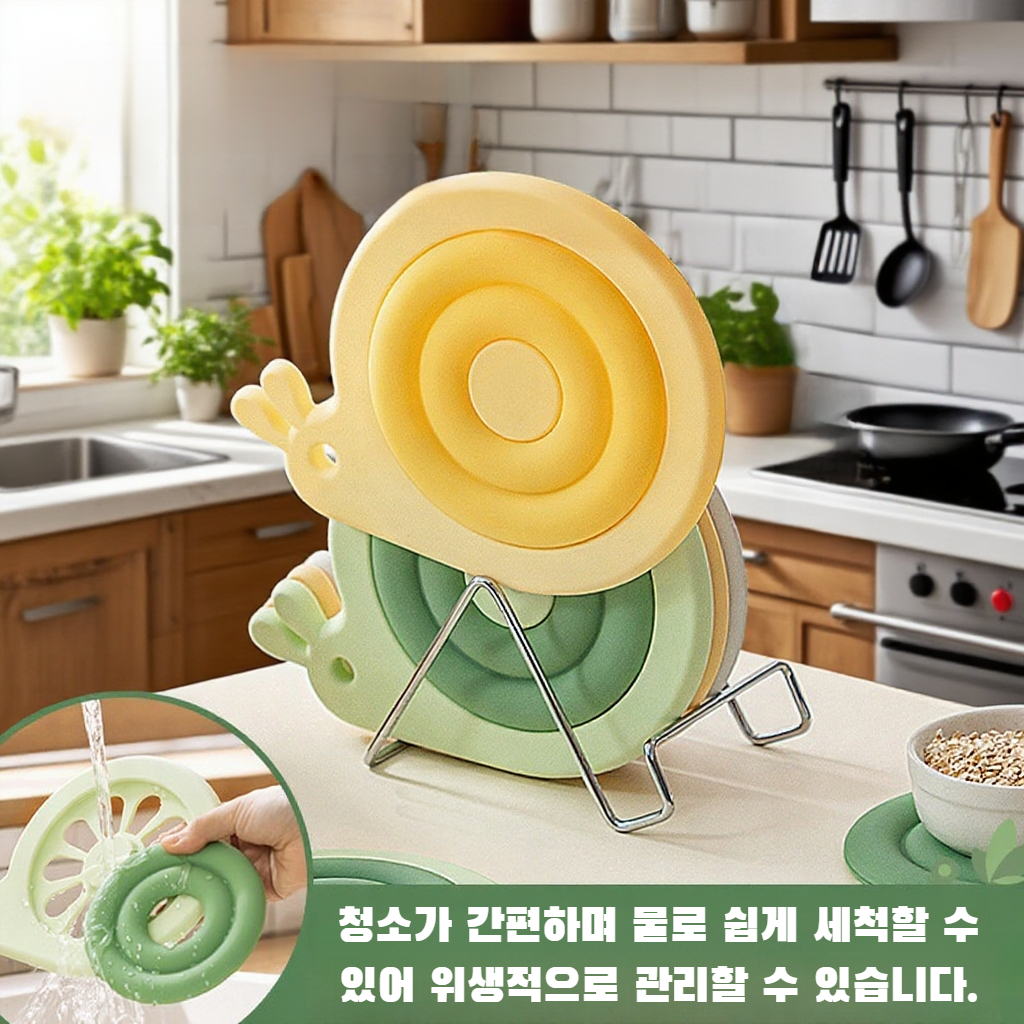 실리콘 단열 패드