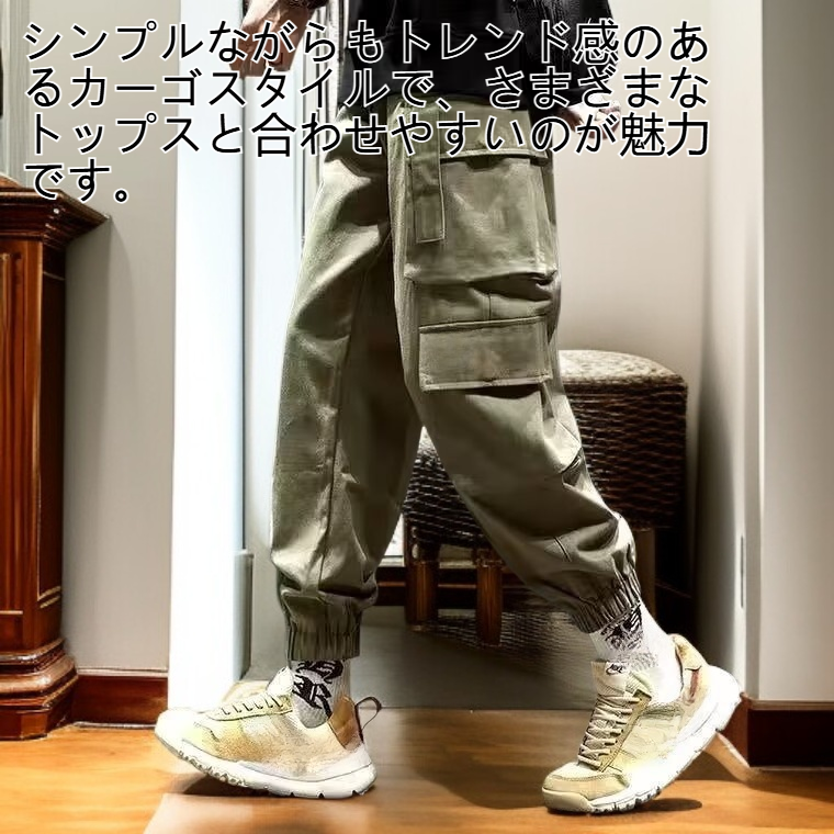 ドローストリング付き裾のディテール