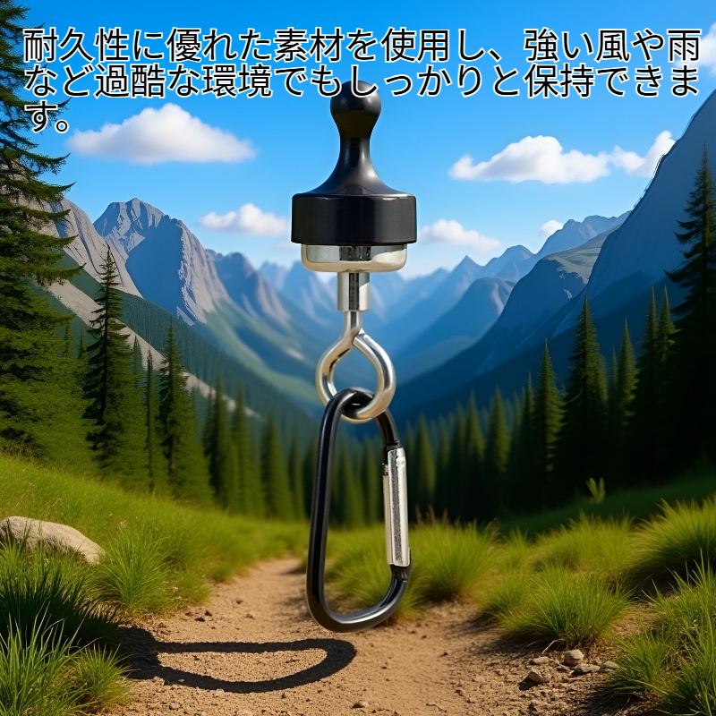 多機能テント用マグネットバックル登山用バックル