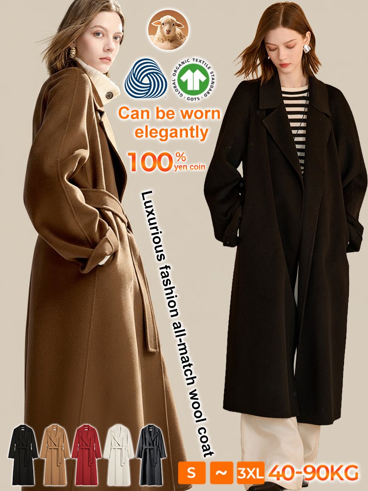 Sophisticated wool versatile coat