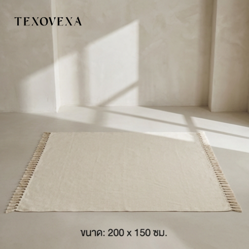 ผ้าห่มโซฟา วัสดุคุณภาพสูง แข็งแรงทนทาน