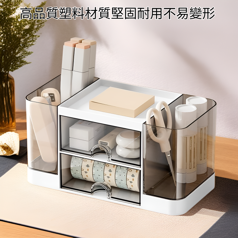 桌面抽屉收納盒 透明塑料學生文具整理盒 化妝桌收納箱