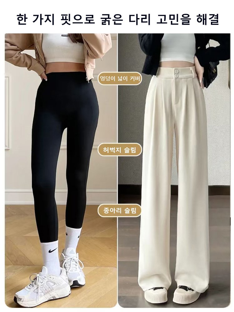 캐시미어 와이드 팬츠 여성용