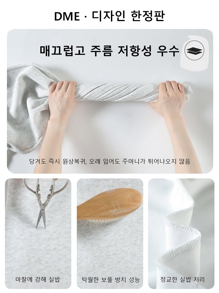 【다리 보정】100% 양모 플리스 슬림핏 하이웨스트 와이드 팬츠