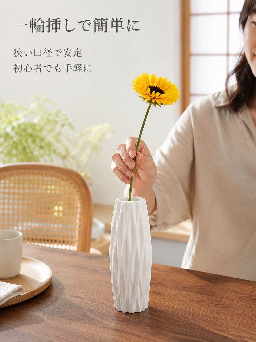 lp-detail-14-详情图9-女性轻松插花的互动场景.jpg