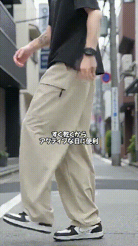 proxy (2) (2).gif