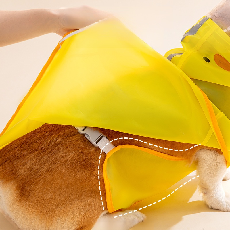 犬用レインコート
