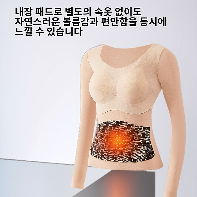 여성용 패드내장 발열 보온 이너티