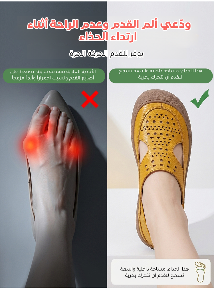 صندل جلدي طبيعي مصنوع يدويا 