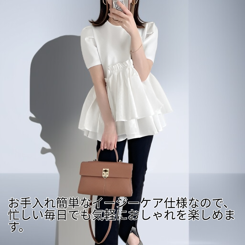 モダンスタイル細見え半袖ワンピース