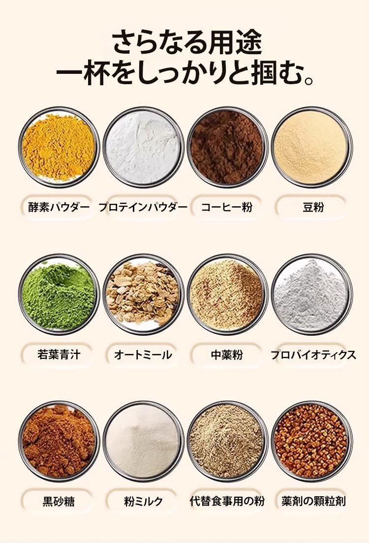详情页_24.jpg