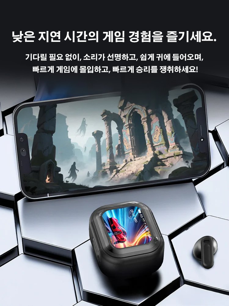 스마트 스크린 번역 블루투스 이어폰