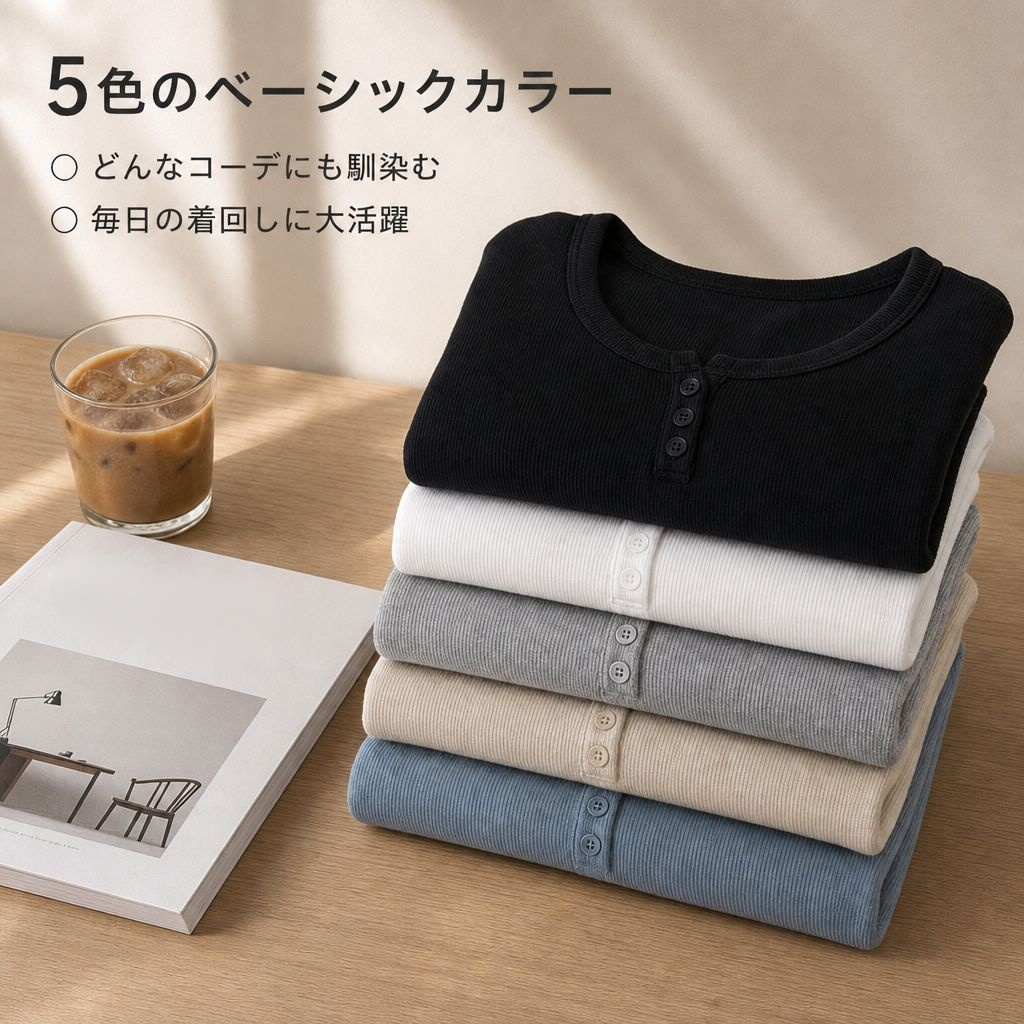 ショートスリムフィット肩見せ半袖Tシャツブラウス