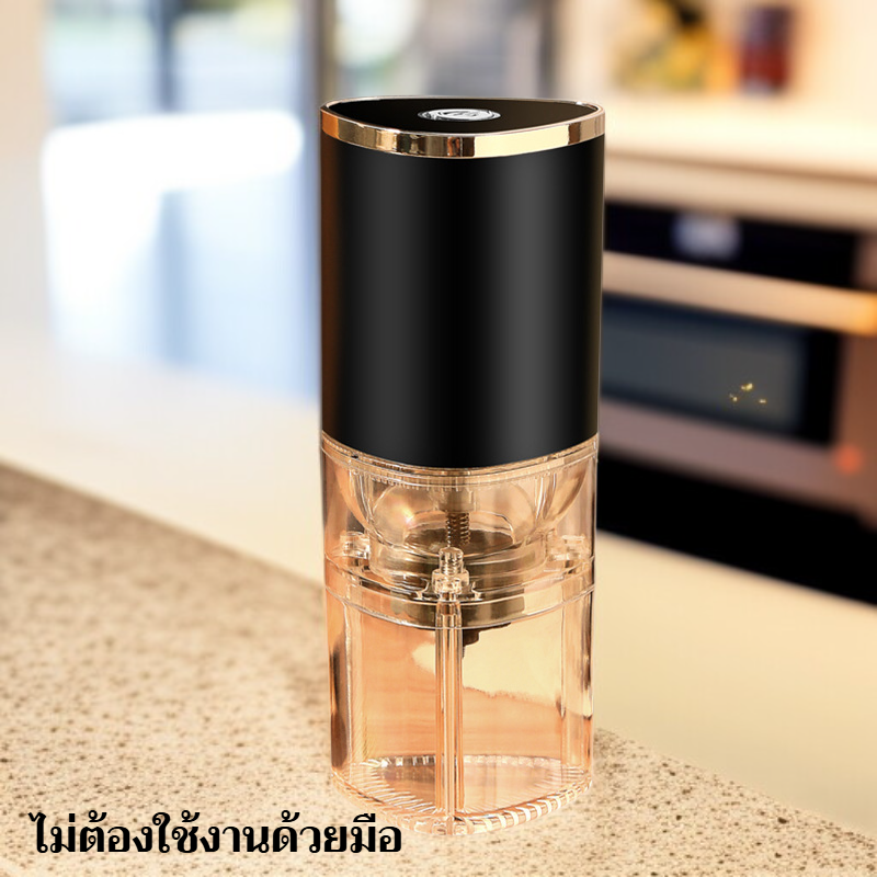 เครื่องบดเมล็ดกาแฟไฟฟ้า