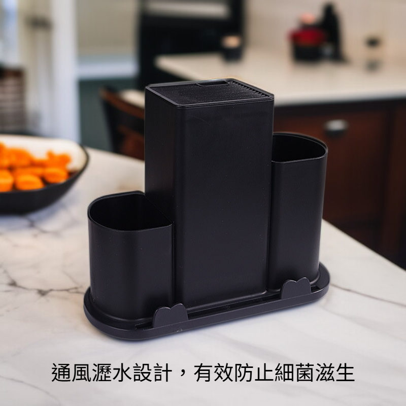 刀具置物架