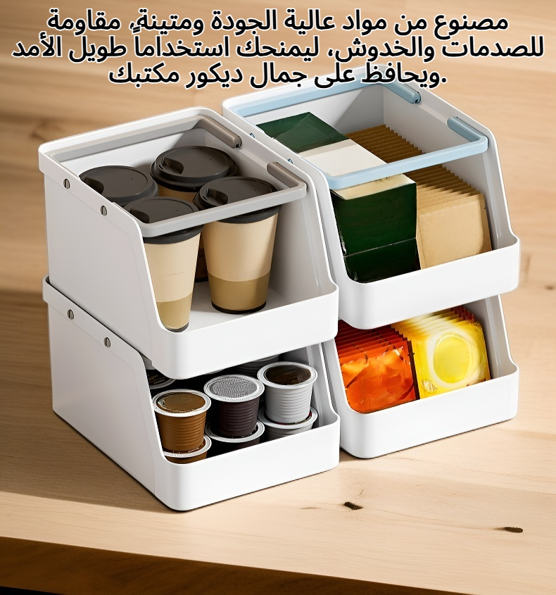 صندوق تخزين مستحضرات التجميل بمقبض مكتبي أنيق