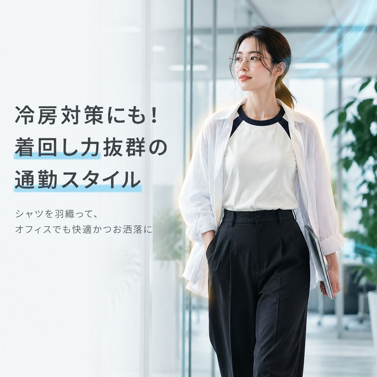 アメリカンレトロ ラグラン配色 半袖Tシャツ レディース 夏 綿100% 新作