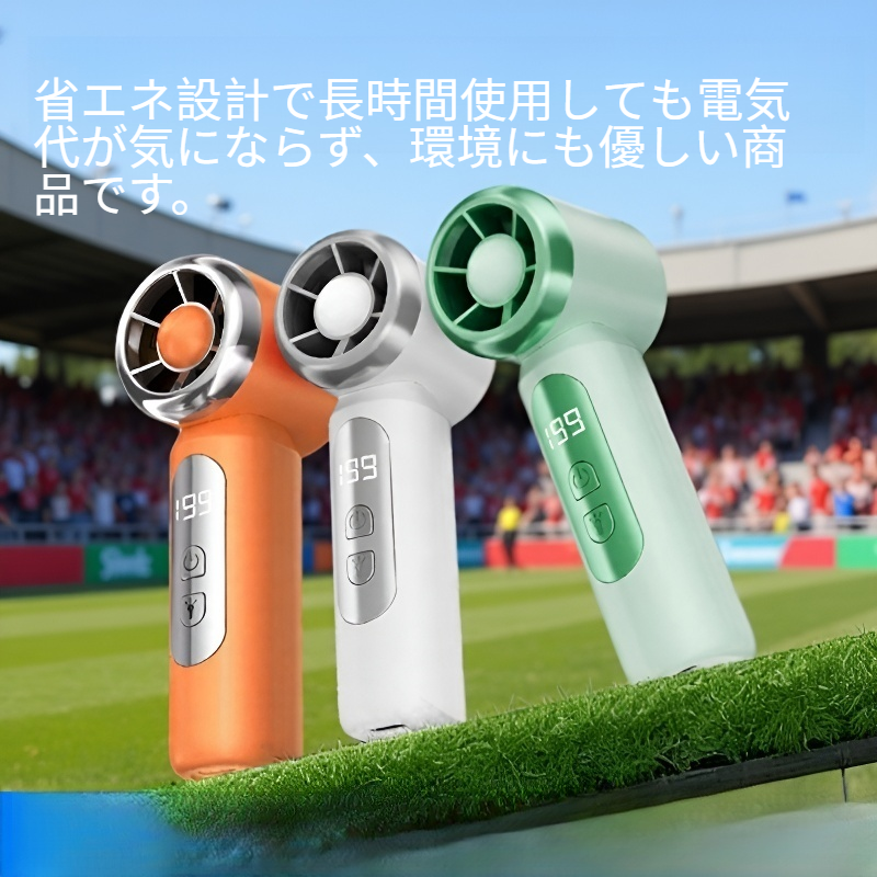 携帯型アイス冷却ミニ扇風機
