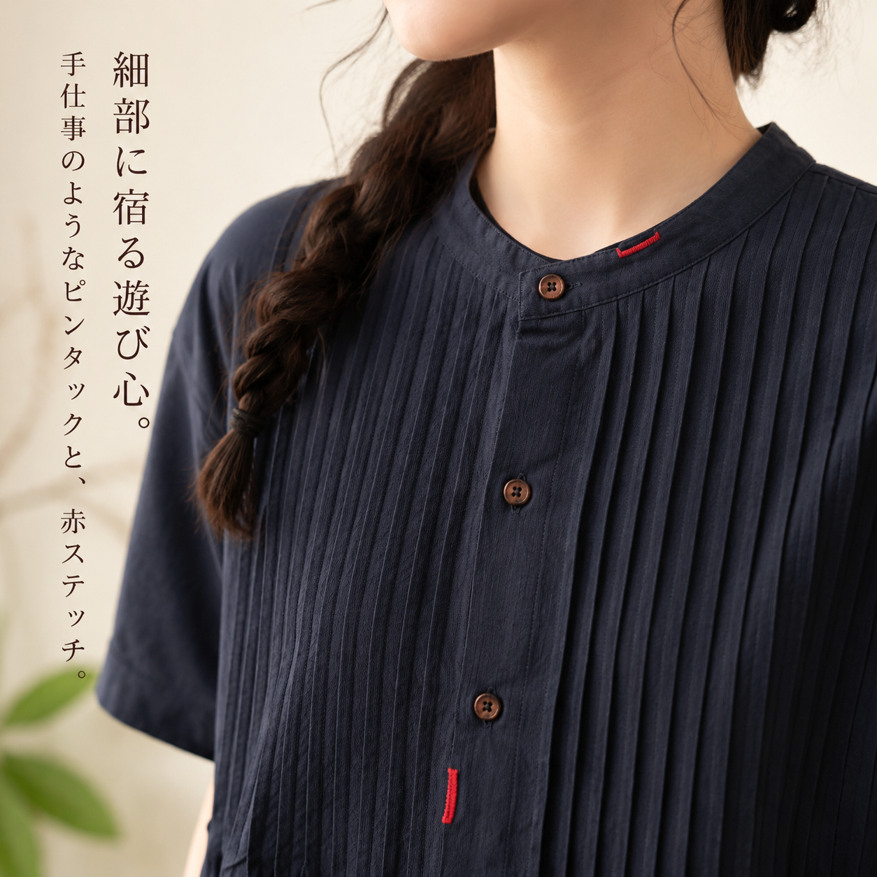日本風レトロプリーツミディ丈コットンワンピース