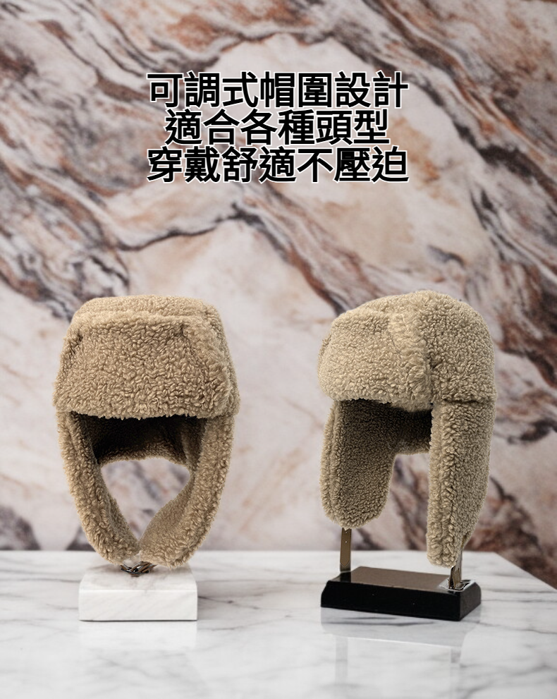 加厚護耳帽防寒效果展示
