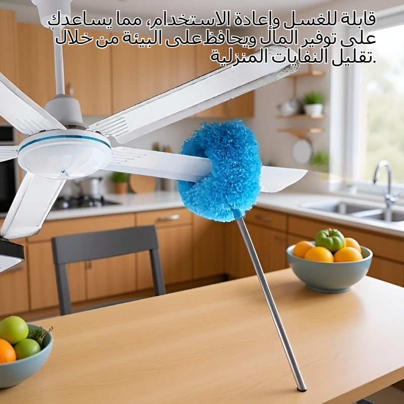 منفضة ريشة لتنظيف الغبار المنزلية المتداخلة بلون رمادي