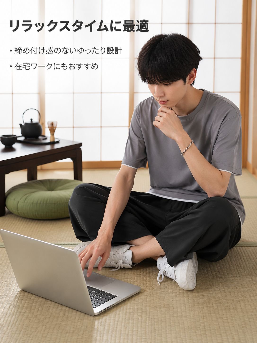 カジュアルスタイルのアイスシルク七分丈パンツ