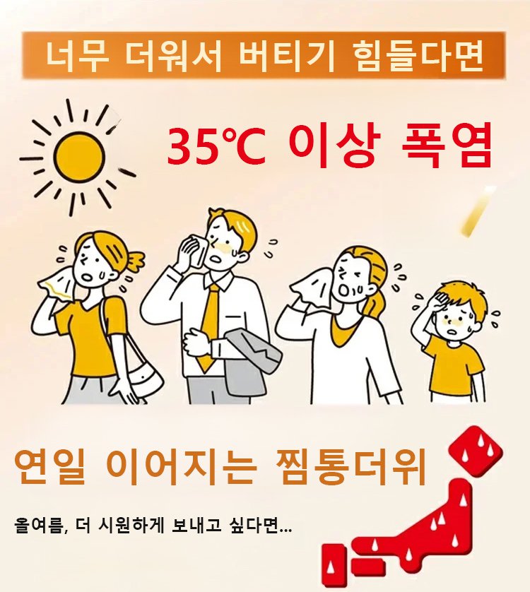 详情_06.jpg