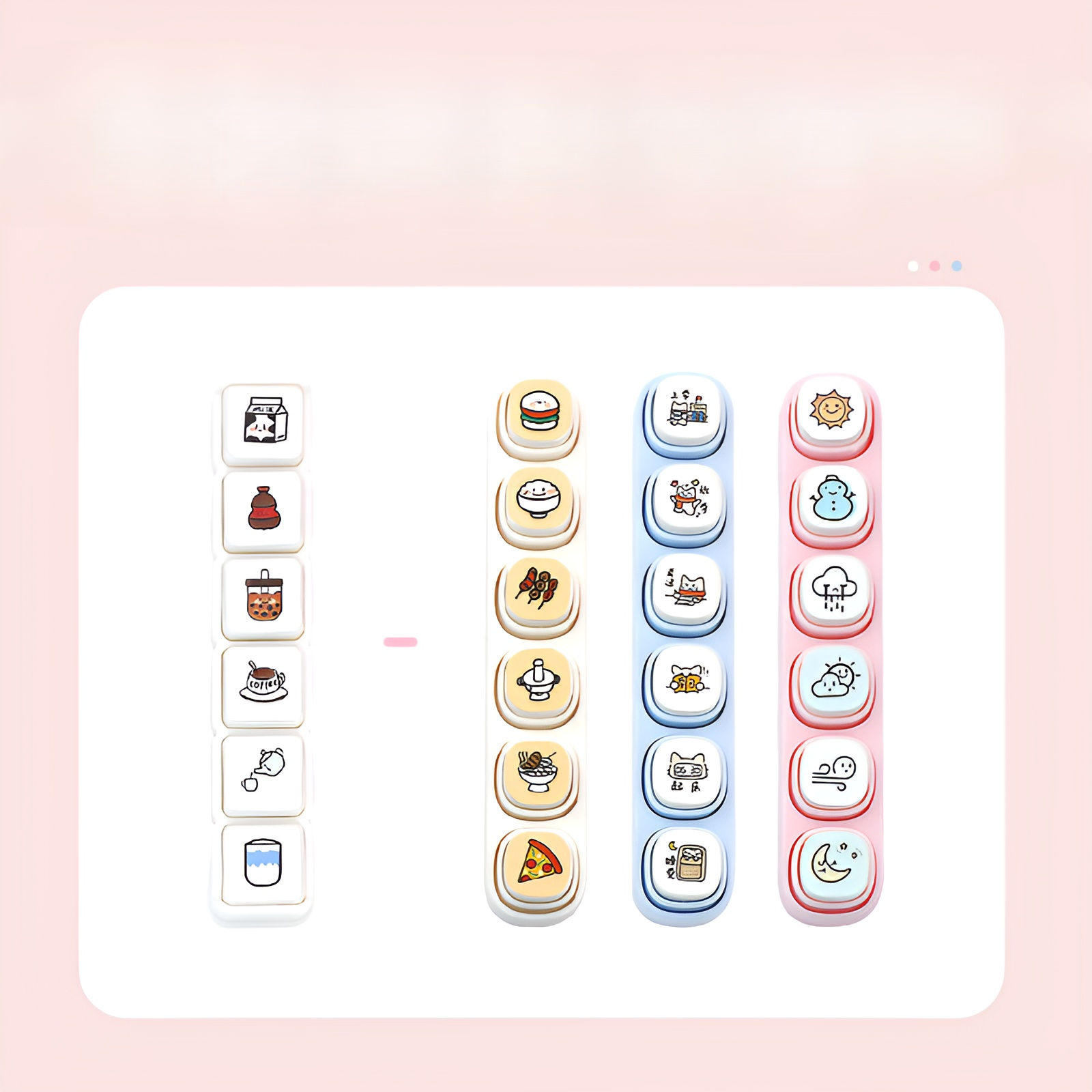 Keyboard six-link stamp punch card cute engraved handbook decorative stamp mini press 6-link stamp D