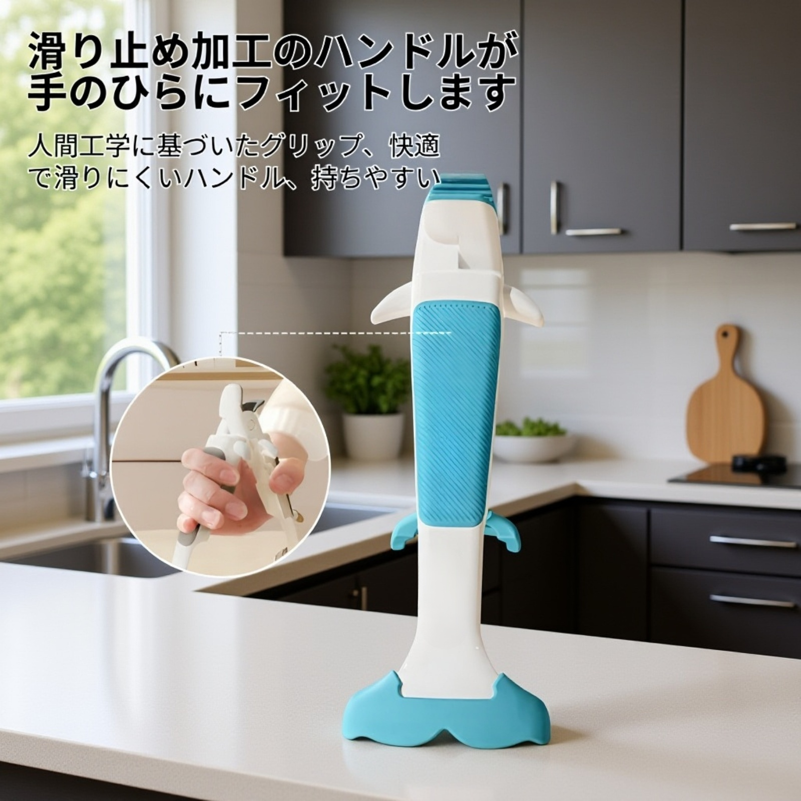 高温対応多機能シリコンクリップキッチンツール