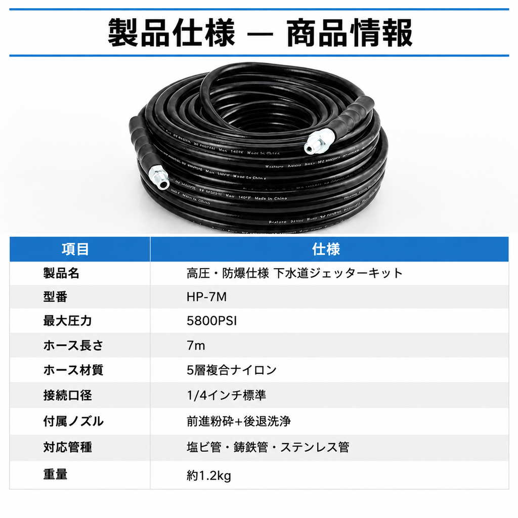 修改后图片 (4).png