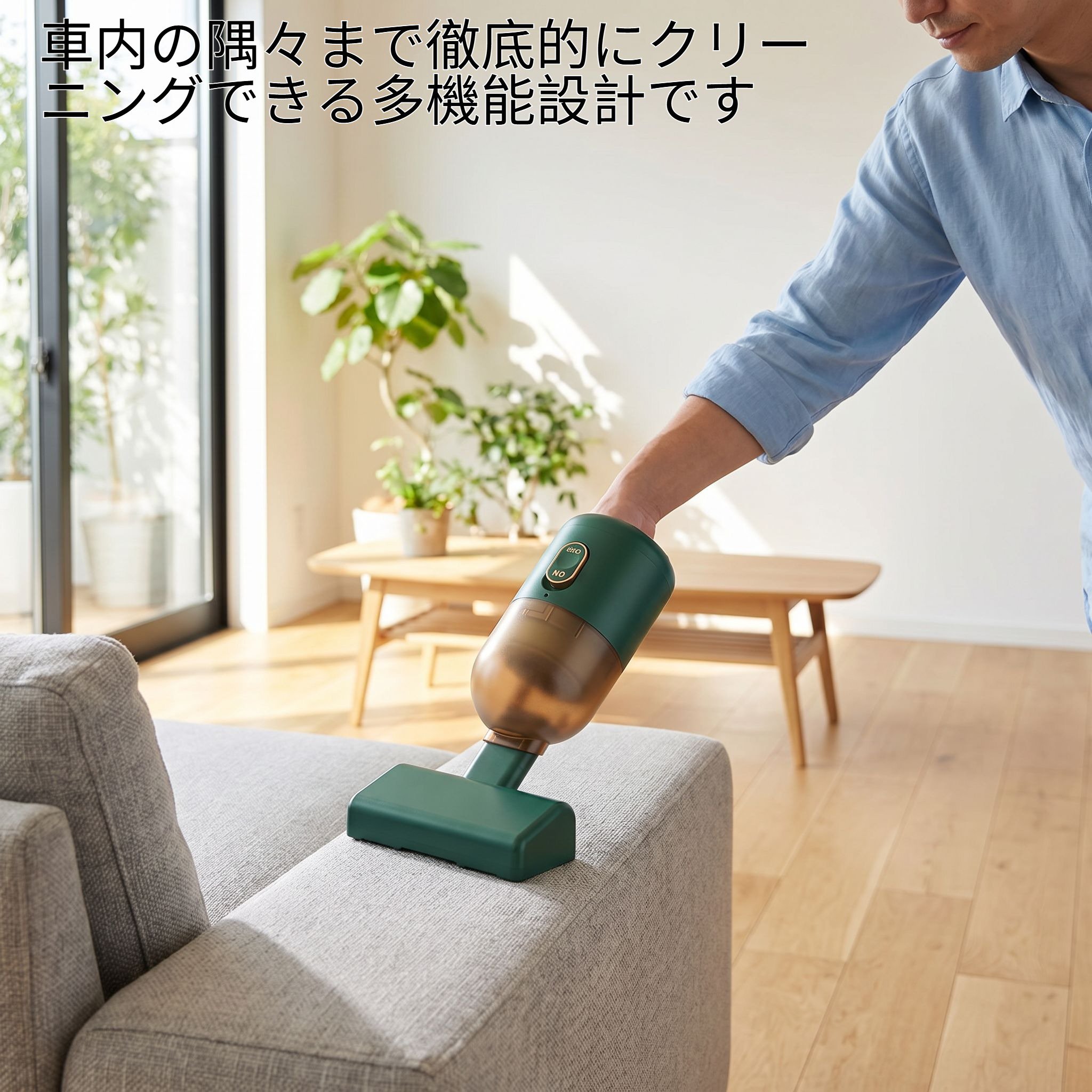 多機能車用ワイヤレス掃除機 ミニ高効率クリーナーエアガン