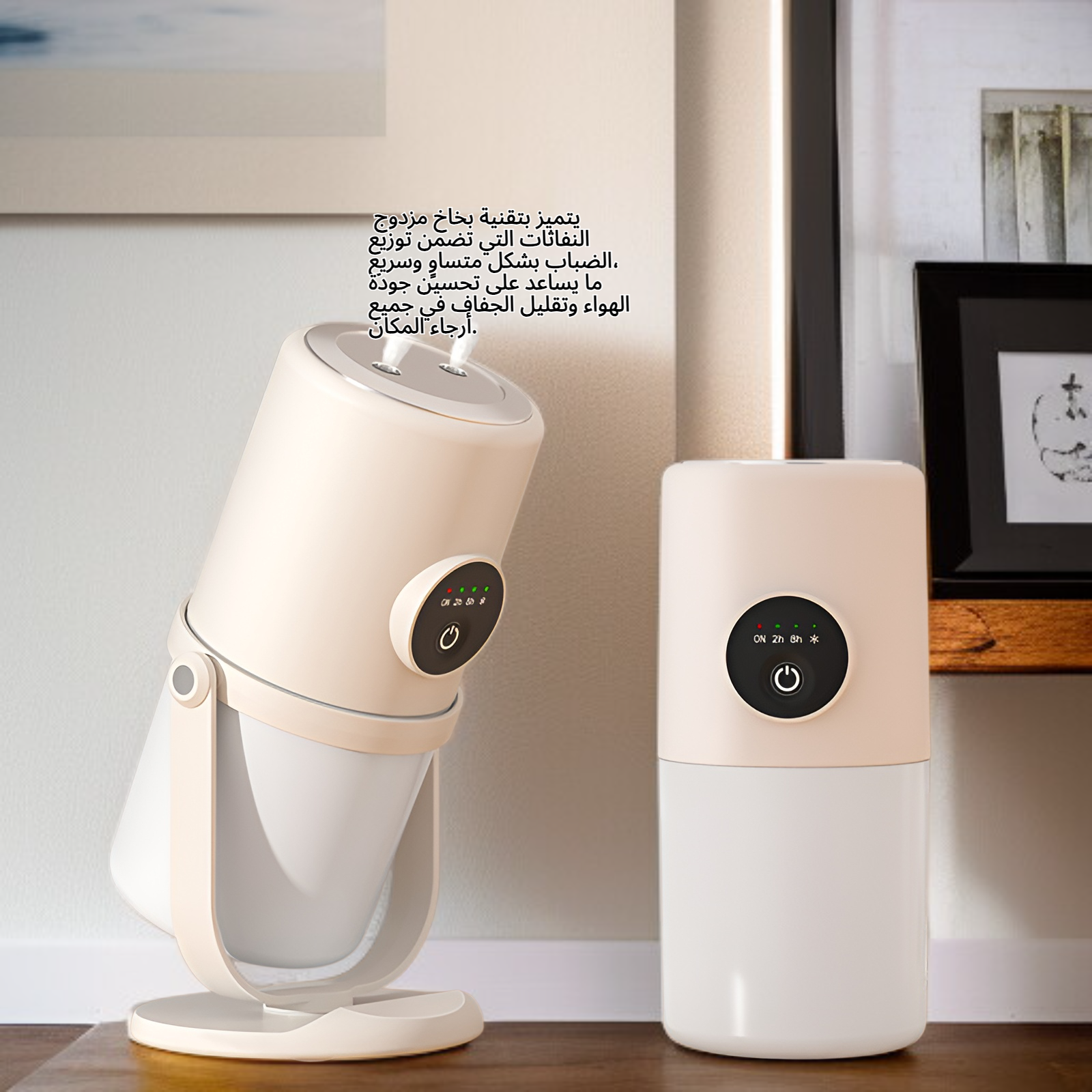 مرطب هواء مع بخاخ بسعة كبيرة للغاية، ضوء ليلي هادئ، مرطب ضباب كبير مزدوج النفاثات USB صغير الحجم
