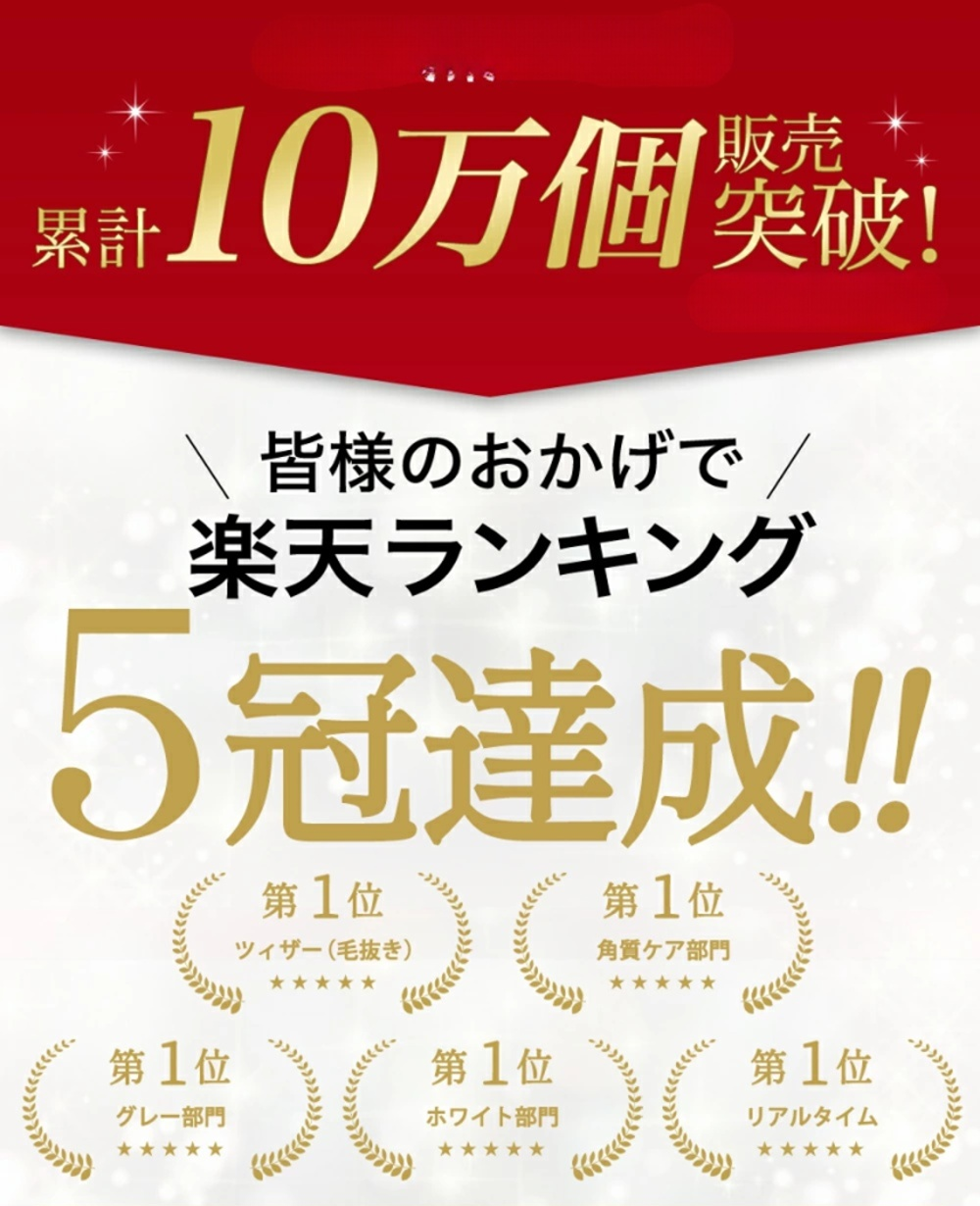 7535c04c-8e09-4f12-a13d-79a586efe8a0.png