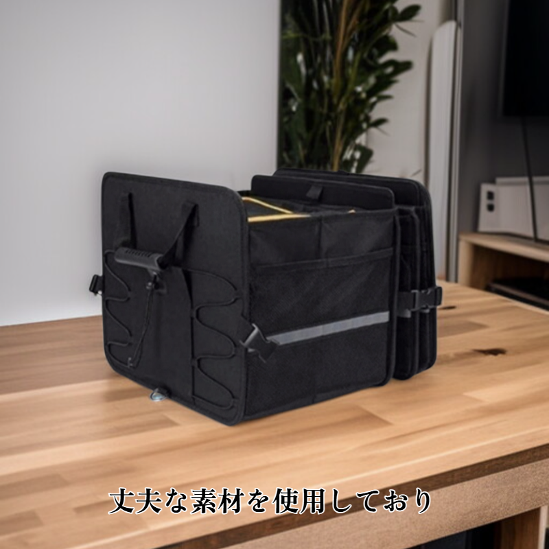 透明収納ボックス