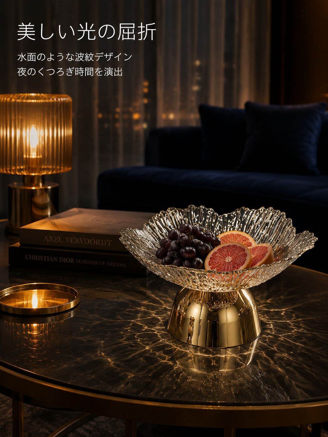 lp-detail-15-场景图10-傍晚暖光下波光粼粼的光影折射.jpg