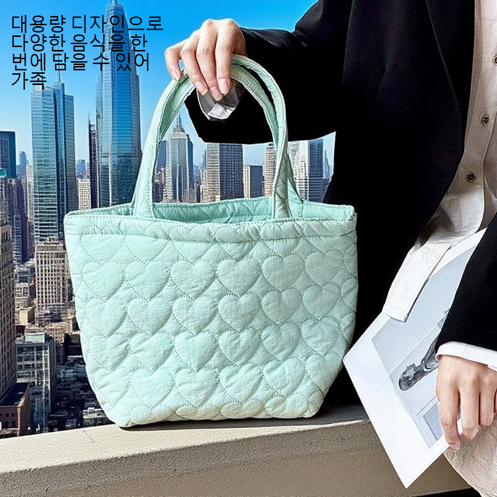 휴대용 보온 대용량 도시락 꾸러미