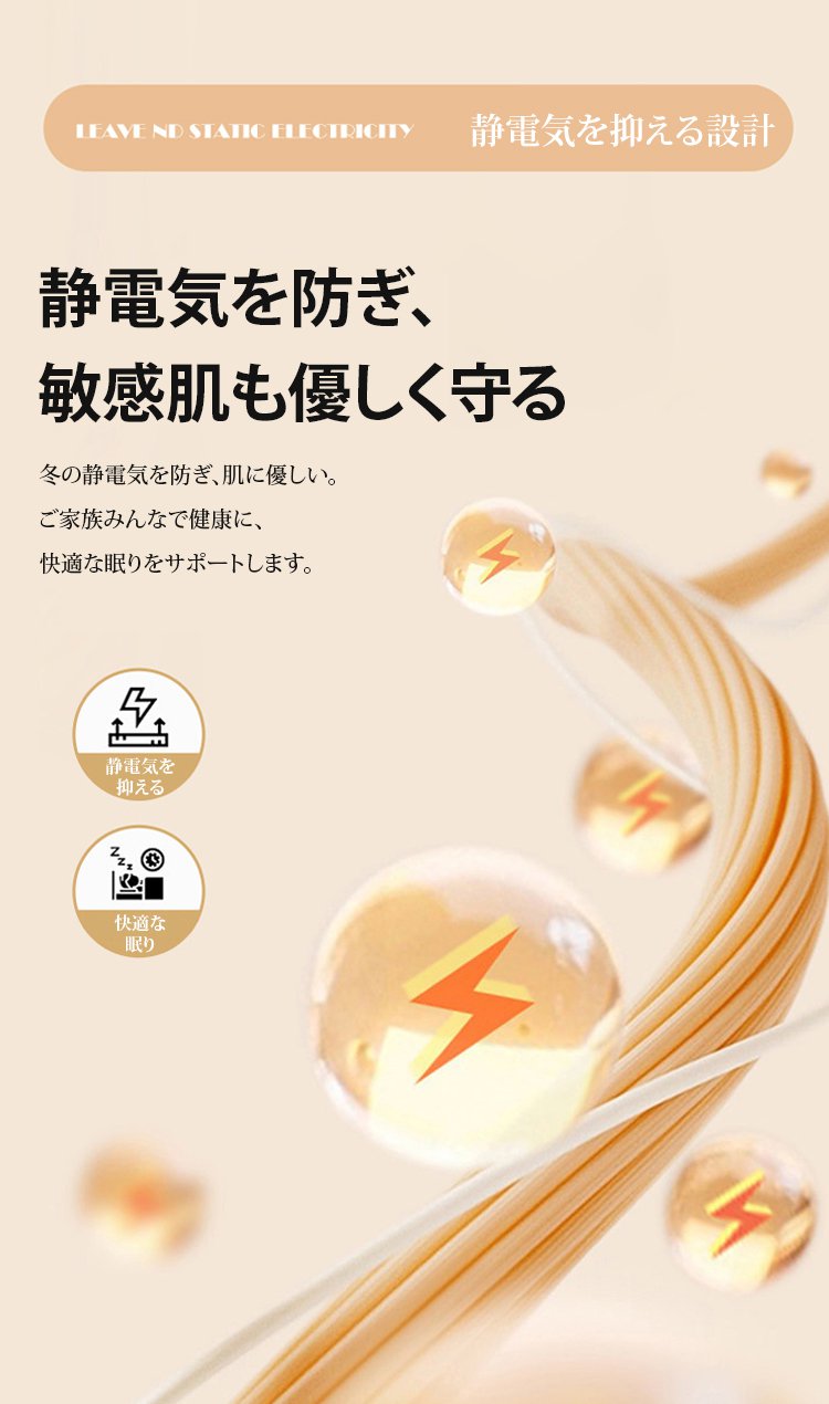 详情页_27.jpg