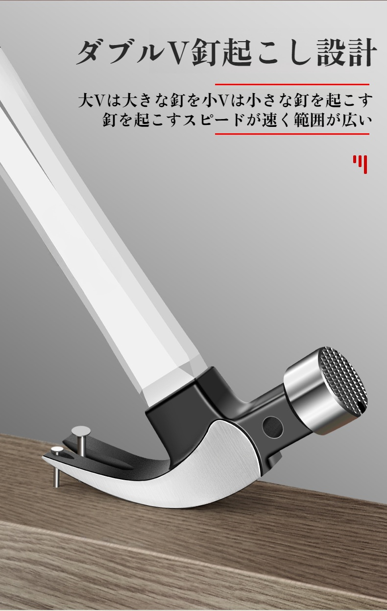 高耐久ステンレス製ハンマーの側面写真