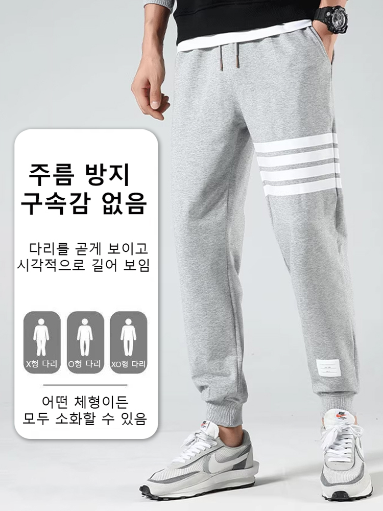 남녀 공용 가을·겨울 캐주얼 팬츠