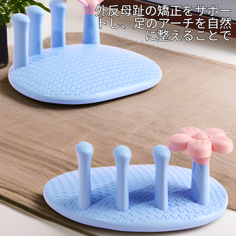 足用美脚トレーニング器 ふくらはぎ痩せ 外反母趾矯正 アーチサポートトレーニング器