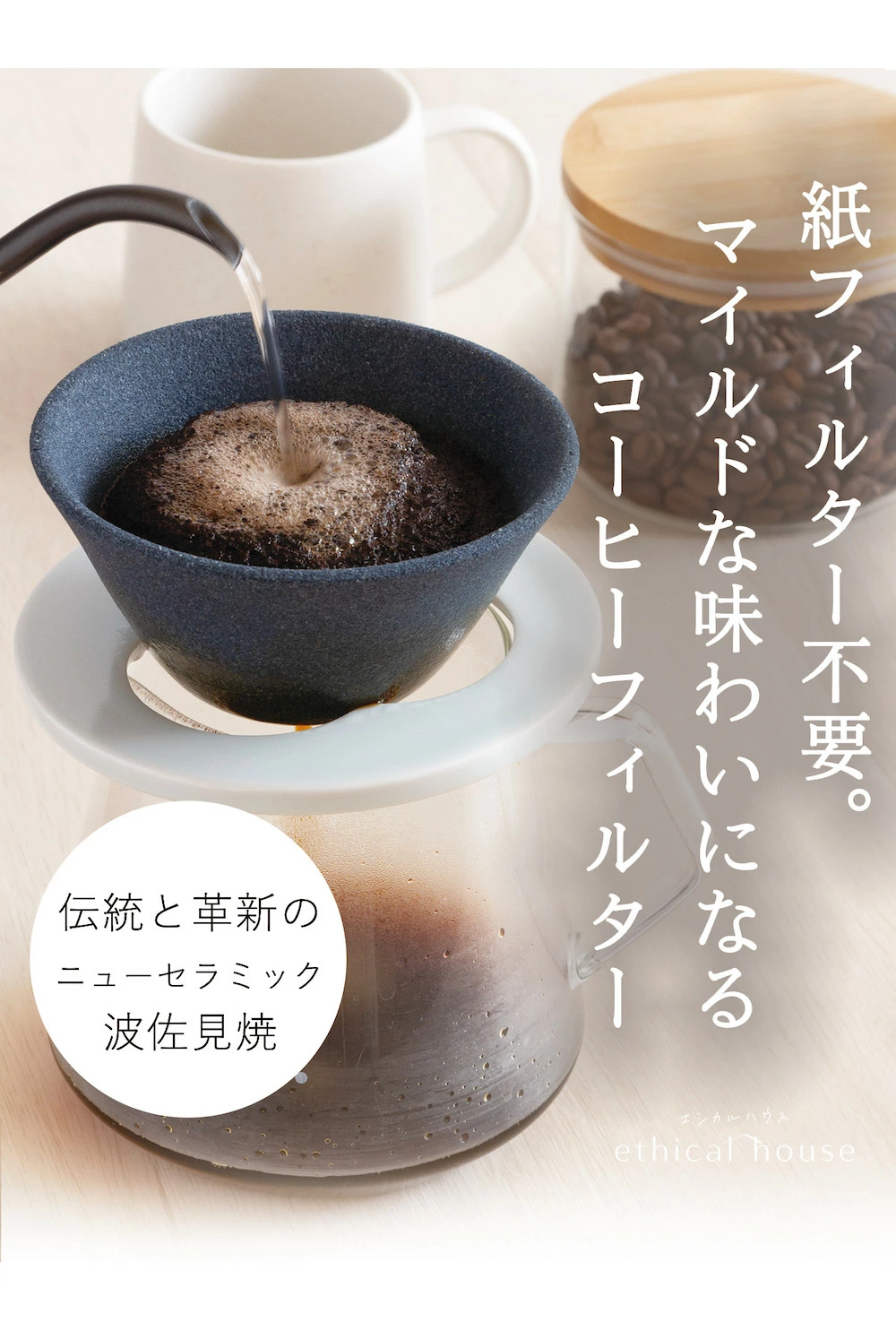 imgrc0158215025.webp