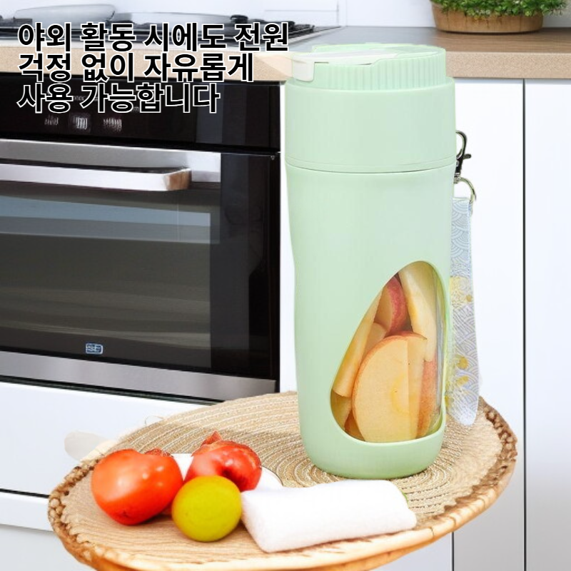 휴대용 미니 12블레이드 주서기 충전식 무선 야외 전동 얼음 분쇄기