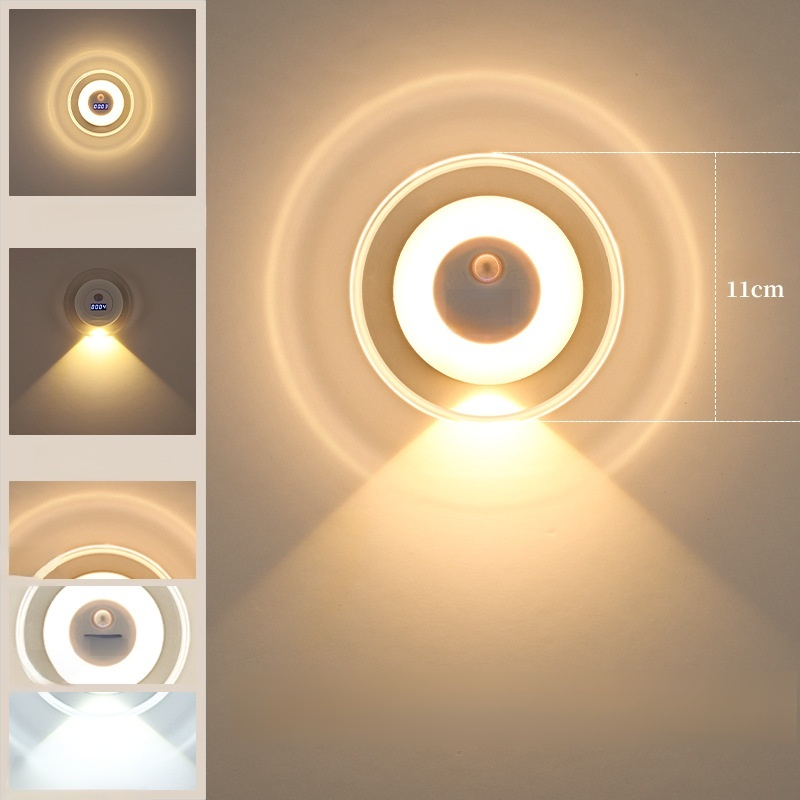 원격 제어 동작 감지 야간 조명